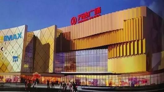 厲害了我的大濱州，15個(gè)招商引資項(xiàng)目集中簽約！