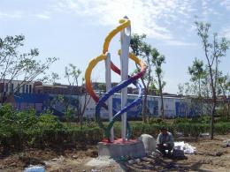 hj1737 不銹鋼雕塑—針線之魅_青島國際服裝城不銹鋼雕塑、石雕、玻璃鋼雕塑_濱州宏景雕塑有限公司