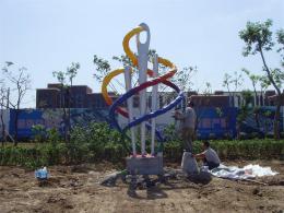 hj1742 不銹鋼雕塑-針線之魅_青島國際服裝城不銹鋼雕塑、石雕、玻璃鋼雕塑_濱州宏景雕塑有限公司